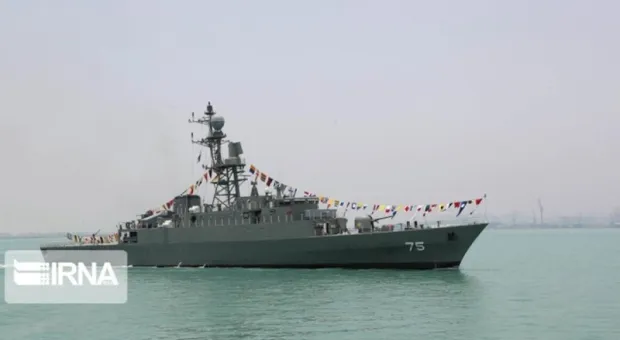 Мировые новости - 