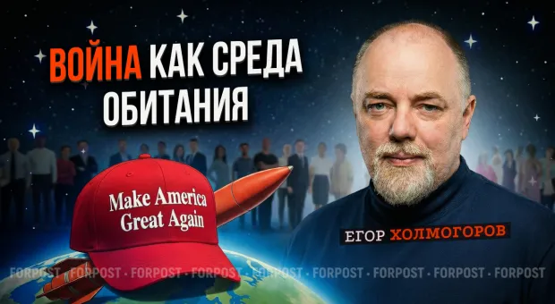 Новости Севастополя - 