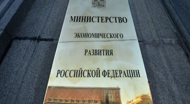 Новости Севастополя - В Москве недовольны темпами развития Севастополя