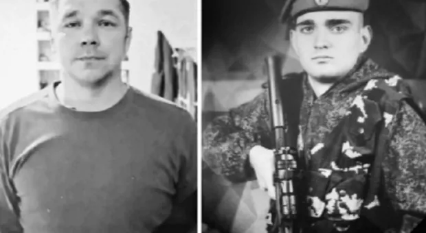 Новости Севастополя - «Люстра тряслась, дом ходил»: Сочи пережил два землетрясения за час