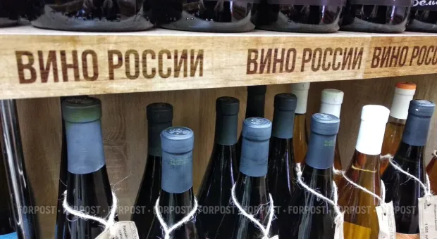 Новости России - В Крыму задержали мужчину по делу о госизмене