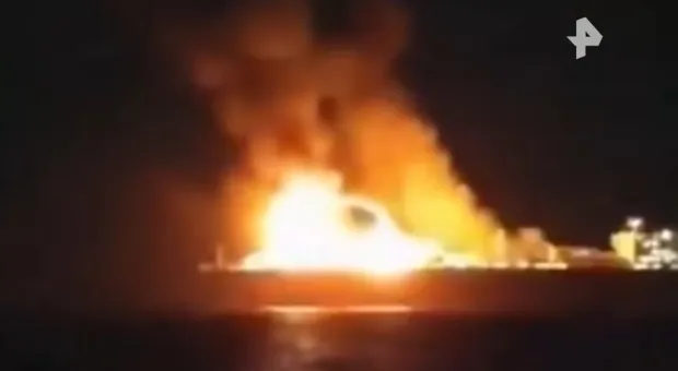 Новости России - 