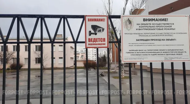 Новости Севастополя - Севастопольцы будут платить за воду в полтора раза больше 