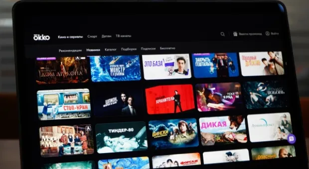 Новости России - 