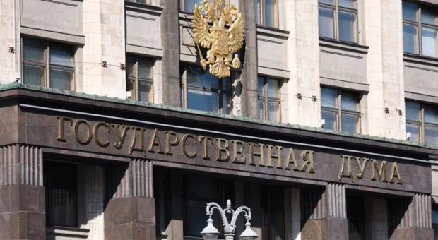 Новости России - 