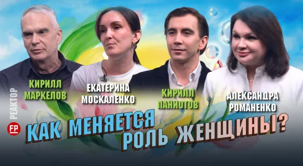 Новости Севастополя - 