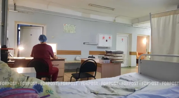 Новости России - 