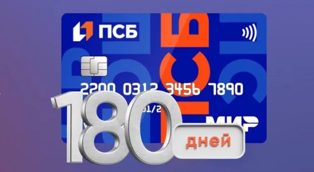 Новости Севастополя - Севастопольских учёных наградили за прогноз движения мазута в Чёрном море