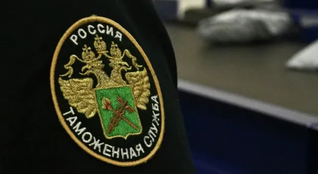 Новости Севастополя - Суд Севастополя оштрафовал застройщика мыса Хрустального за преждевременные работы 