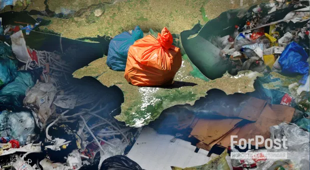 Новости Севастополя - Севастопольские должники могут остаться без путешествий на Новый год