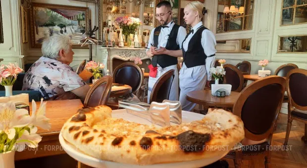 Новости России - 