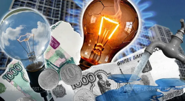 Новости Севастополя - В центре Севастополя старики остались без тепла на Новый год