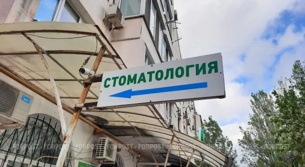 Новости Севастополя - 