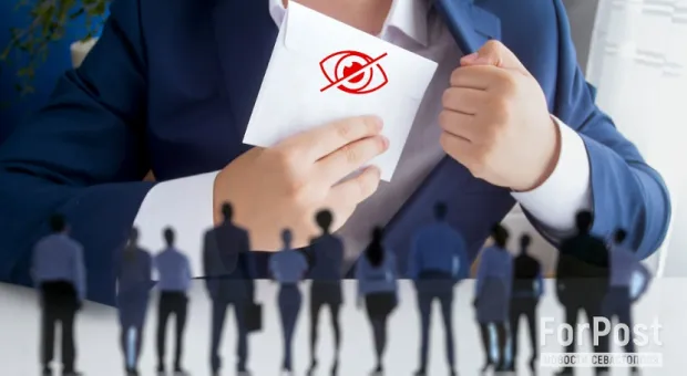 Новости Севастополя - 