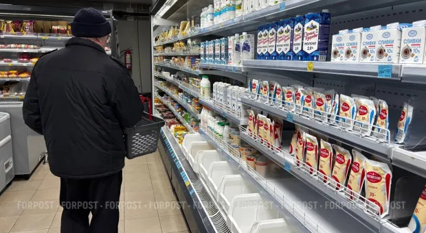 Новости России - 