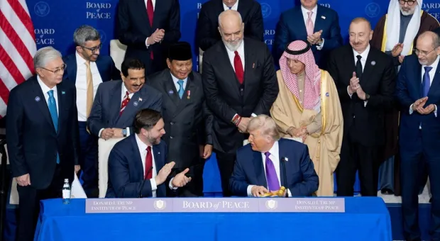 Мировые новости - 