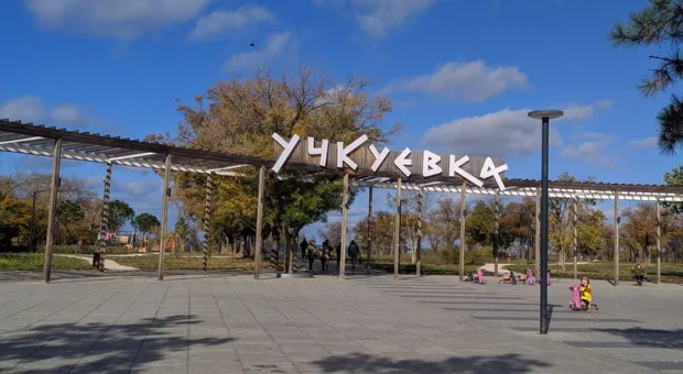 Новости Севастополя - Стала известна дата открытия парка «Федюхины высоты» в Севастополе