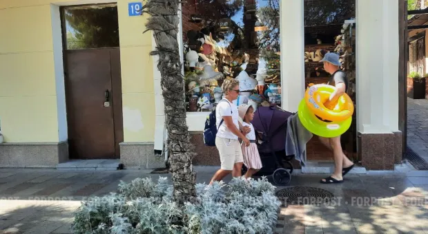 Новости Крыма - 