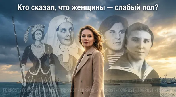 Новости Севастополя - 