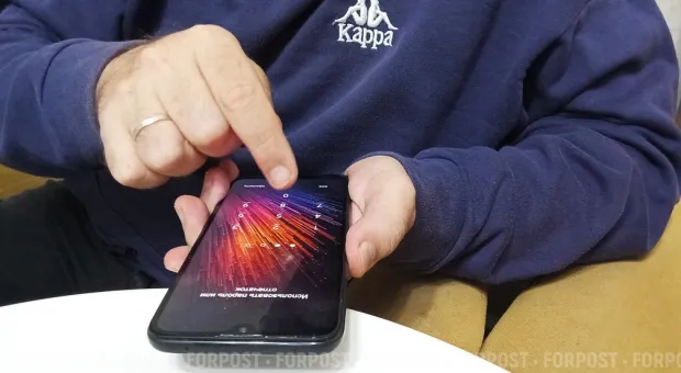 Новости России - 