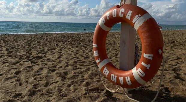 Новости России - 