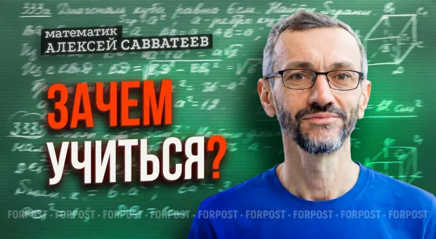 Новости Севастополя - 