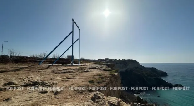 Новости Севастополя - 