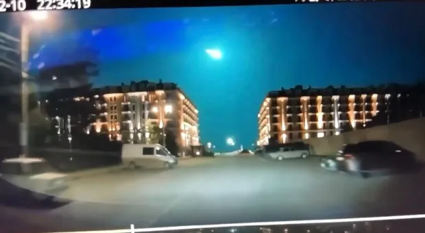 Новости России - Власти Нидерландов и Украины стали фигурантами дела о крымском золоте 