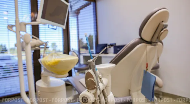 Новости России - 