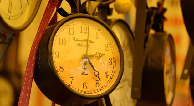 Мировые новости - 