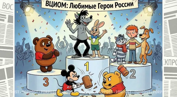 Новости России - 