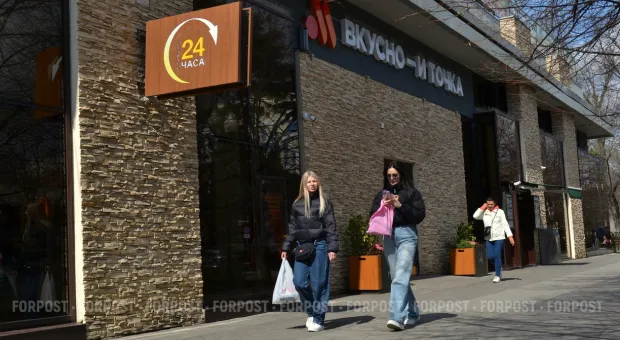 Новости России - 