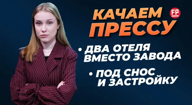 Новости Севастополя - Реставрация Митридатской лестницы в Крыму не досчиталась 210 миллионов