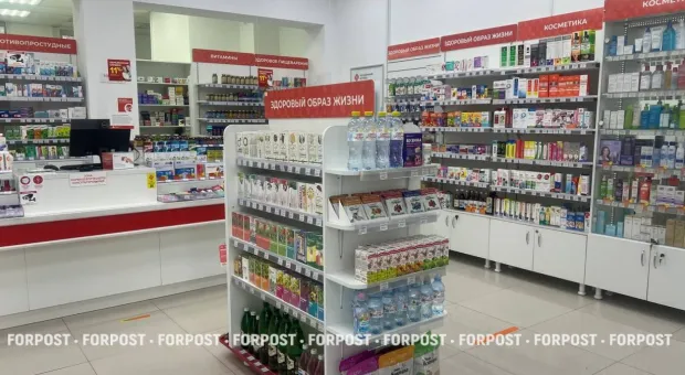 Новости России - 