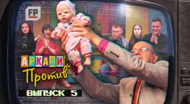 Новости Севастополя - 