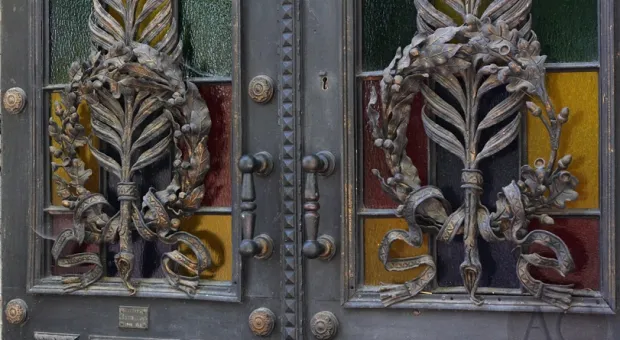 Новости Севастополя - 