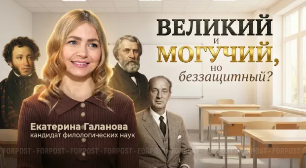 Новости Севастополя - 