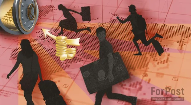 Новости России - 