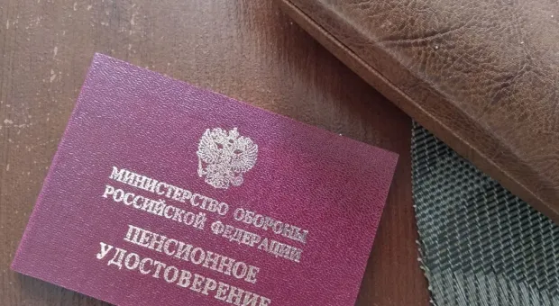 Новости Севастополя - 