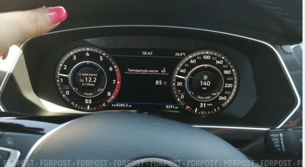 Новости Крыма - Платные парковки в Севастополе проверит Роспотребнадзор