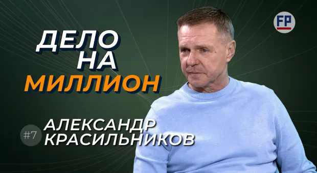 Новости Севастополя - 