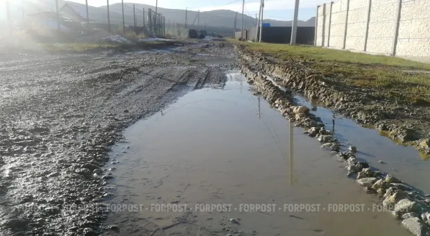 Новости Крыма - 