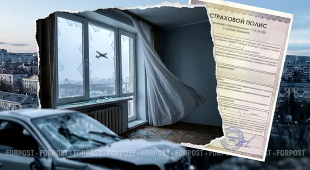 Новости Крыма - 