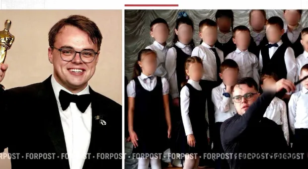 Новости России - 