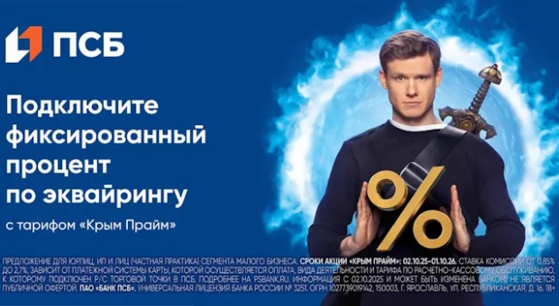 Новости Севастополя - Кто на самом деле опаснее на дороге