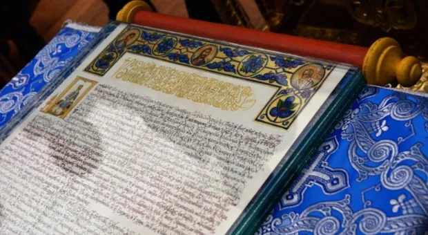 Новости Крыма - Эксперт рассказал о незаконной перевалке грузов вблизи Крыма