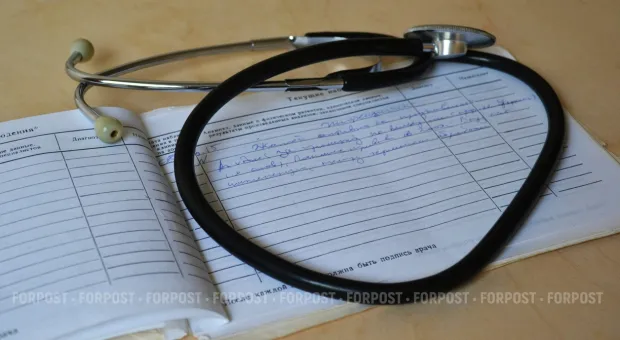 Новости Крыма - В Севастополе сообщили о минировании школ