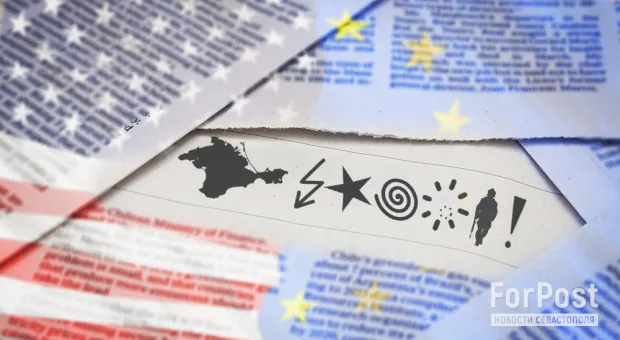 Новости Крыма - Немцы угрожали России из-за ректора крымского вуза