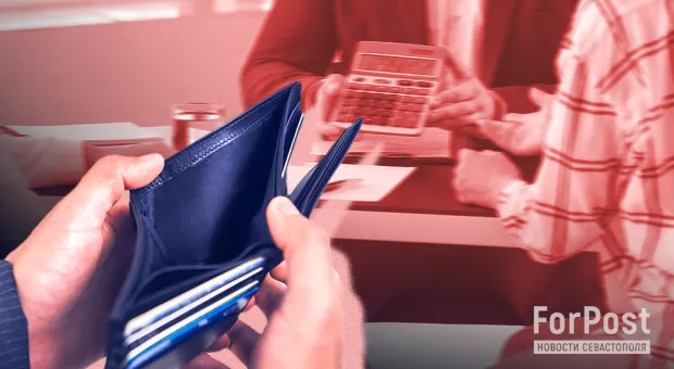 Новости России - 