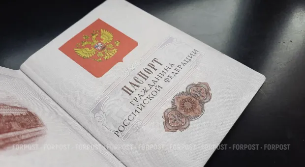 Новости Крыма - В Крыму застройщикам-жуликам снова грозят возмездием